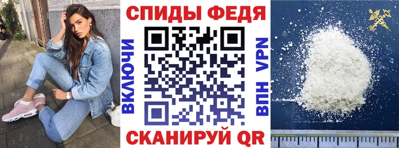 закладка  Тетюши  АМФ 98% 