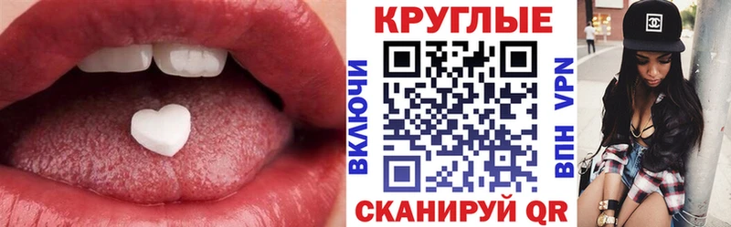 Экстази mix  Тетюши 