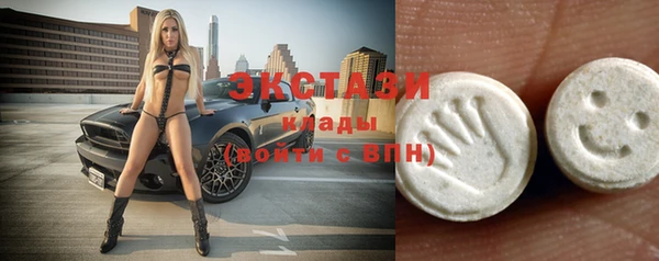 бошки Абинск